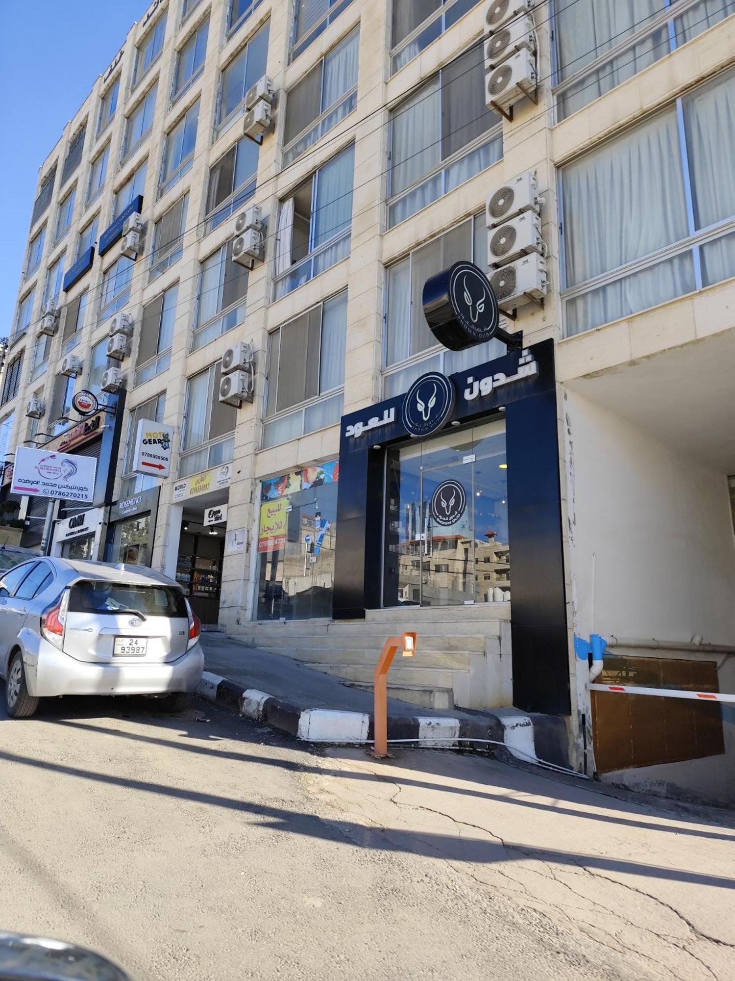 Gentle Breeze Studio1 Amman Exterior photo