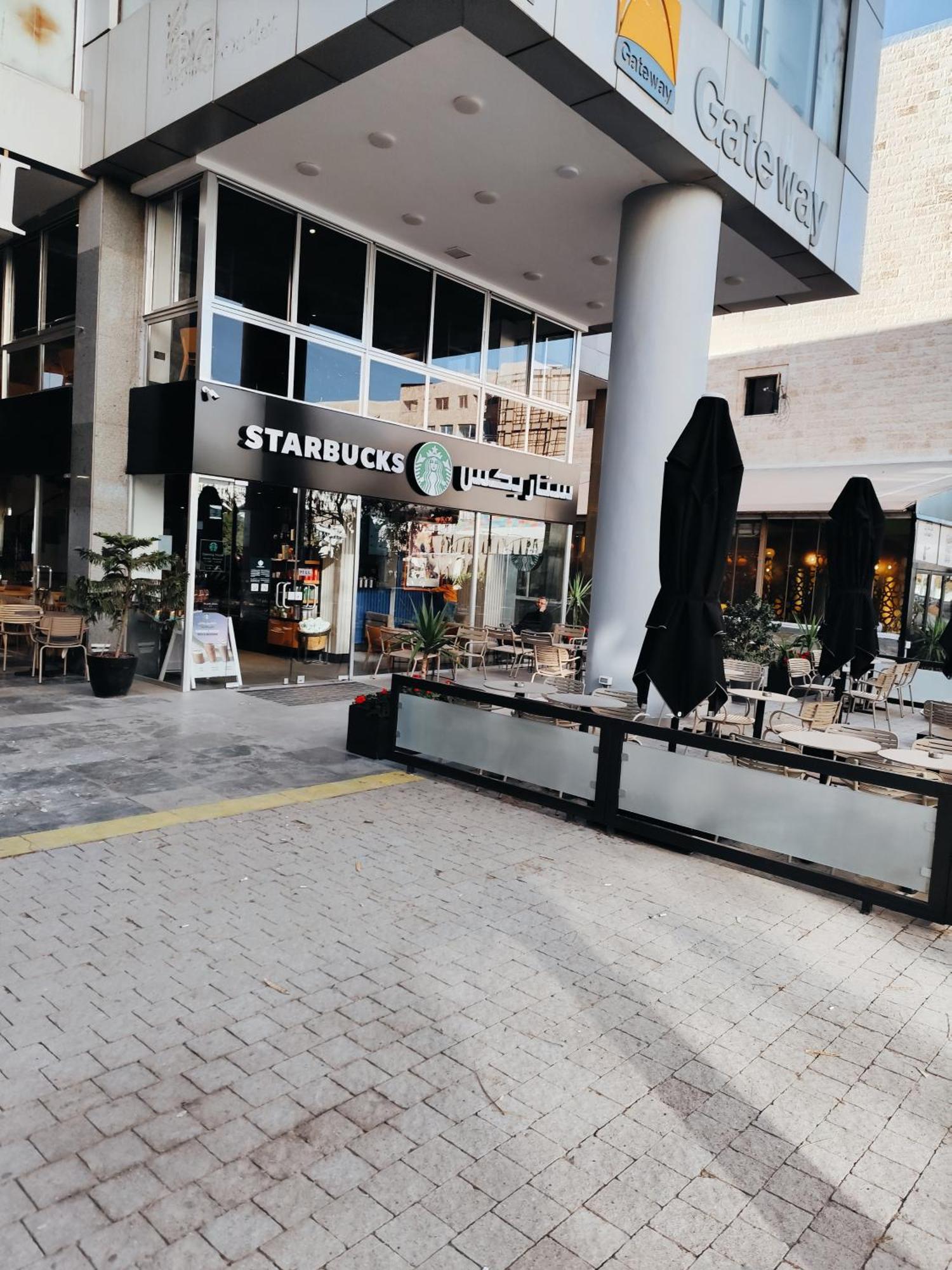 Gentle Breeze Studio1 Amman Exterior photo